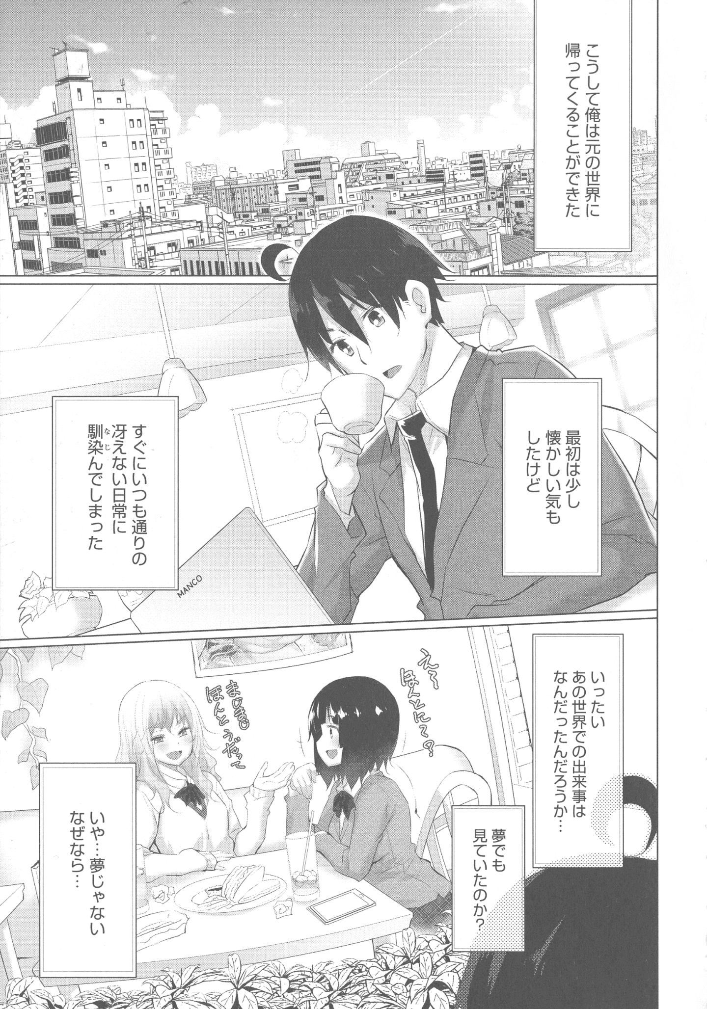134_page_135_915.26_KB