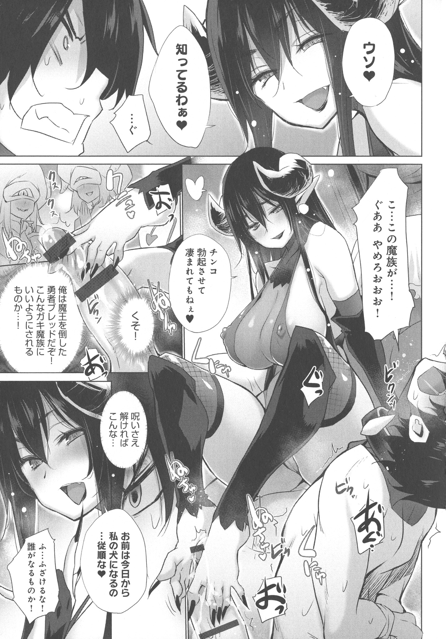 177_page_177_1.17_MB