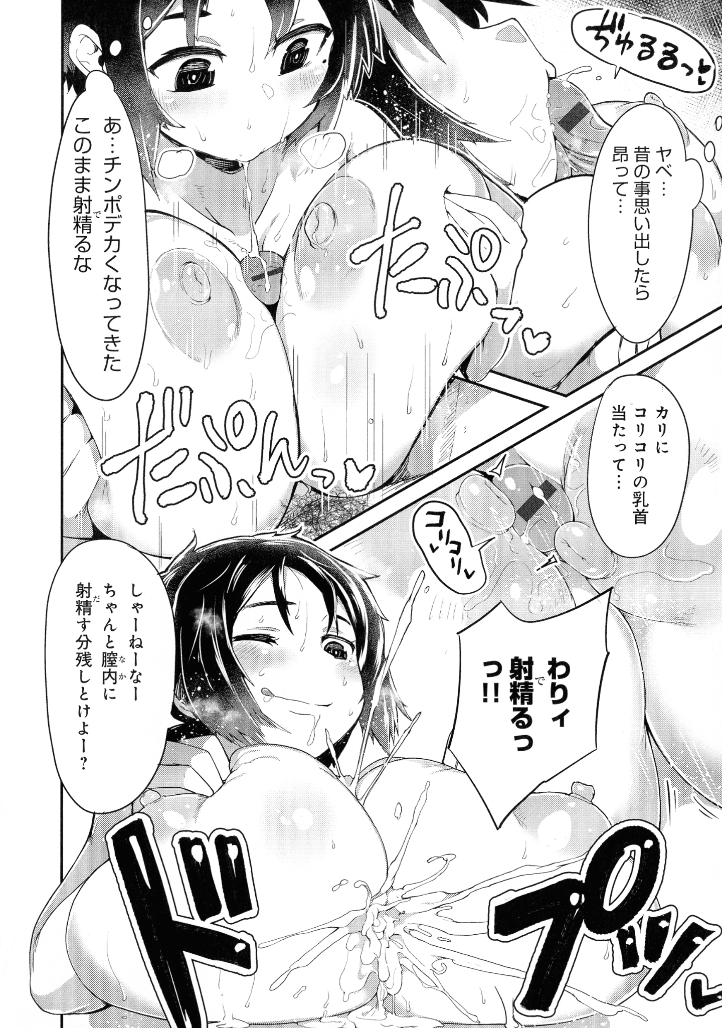 014