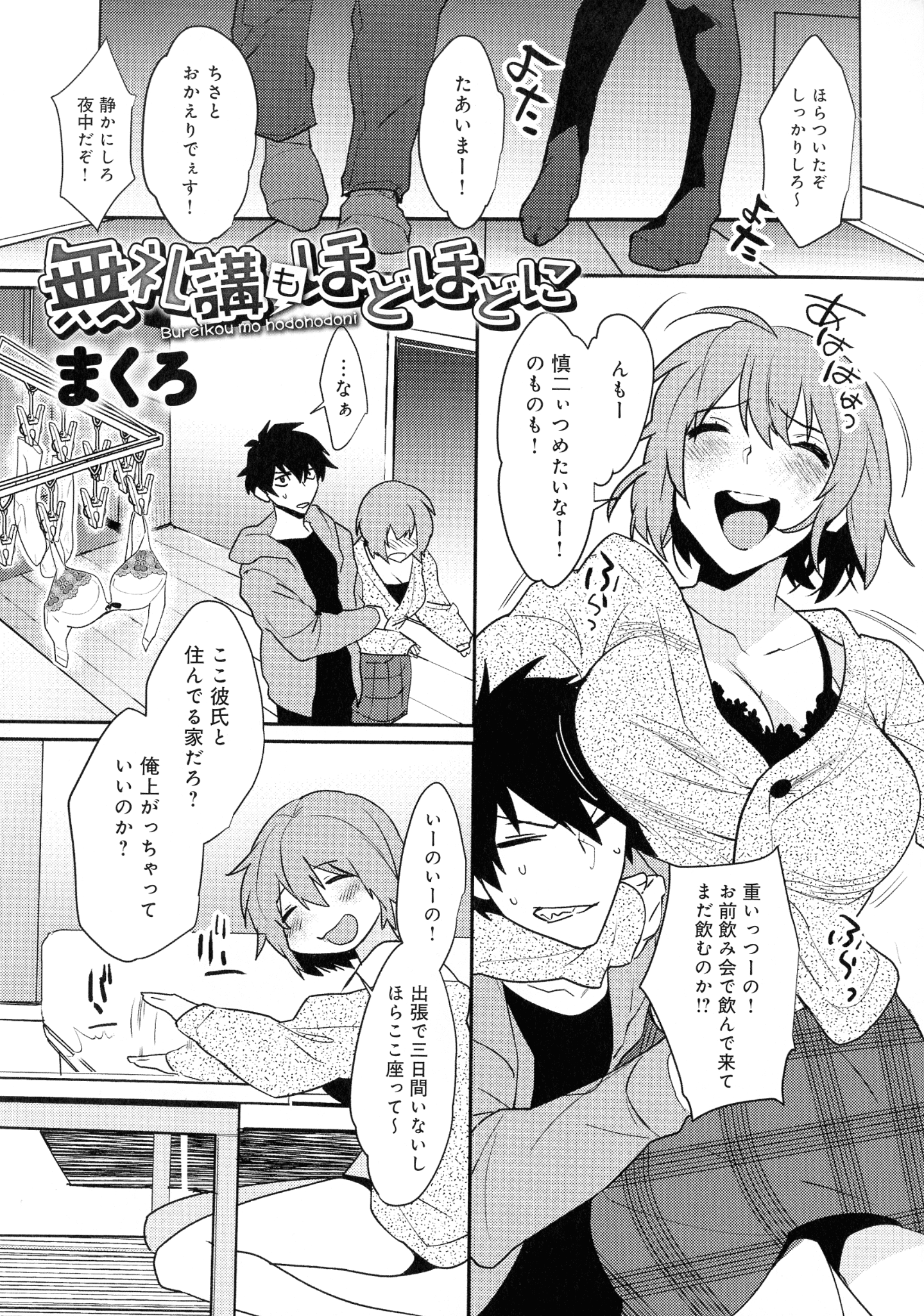 041