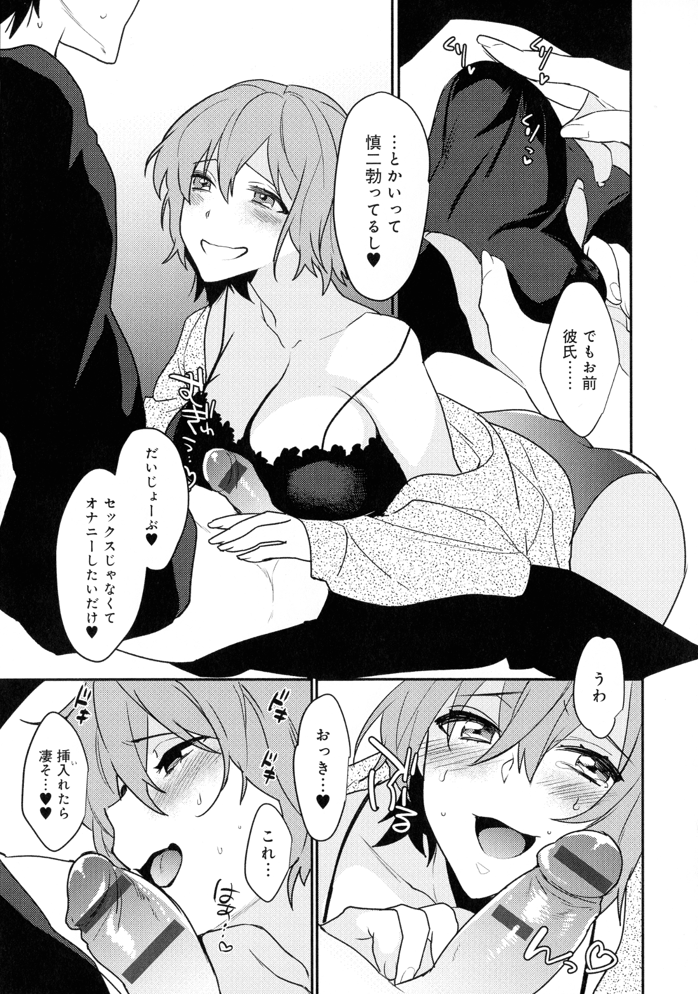 045