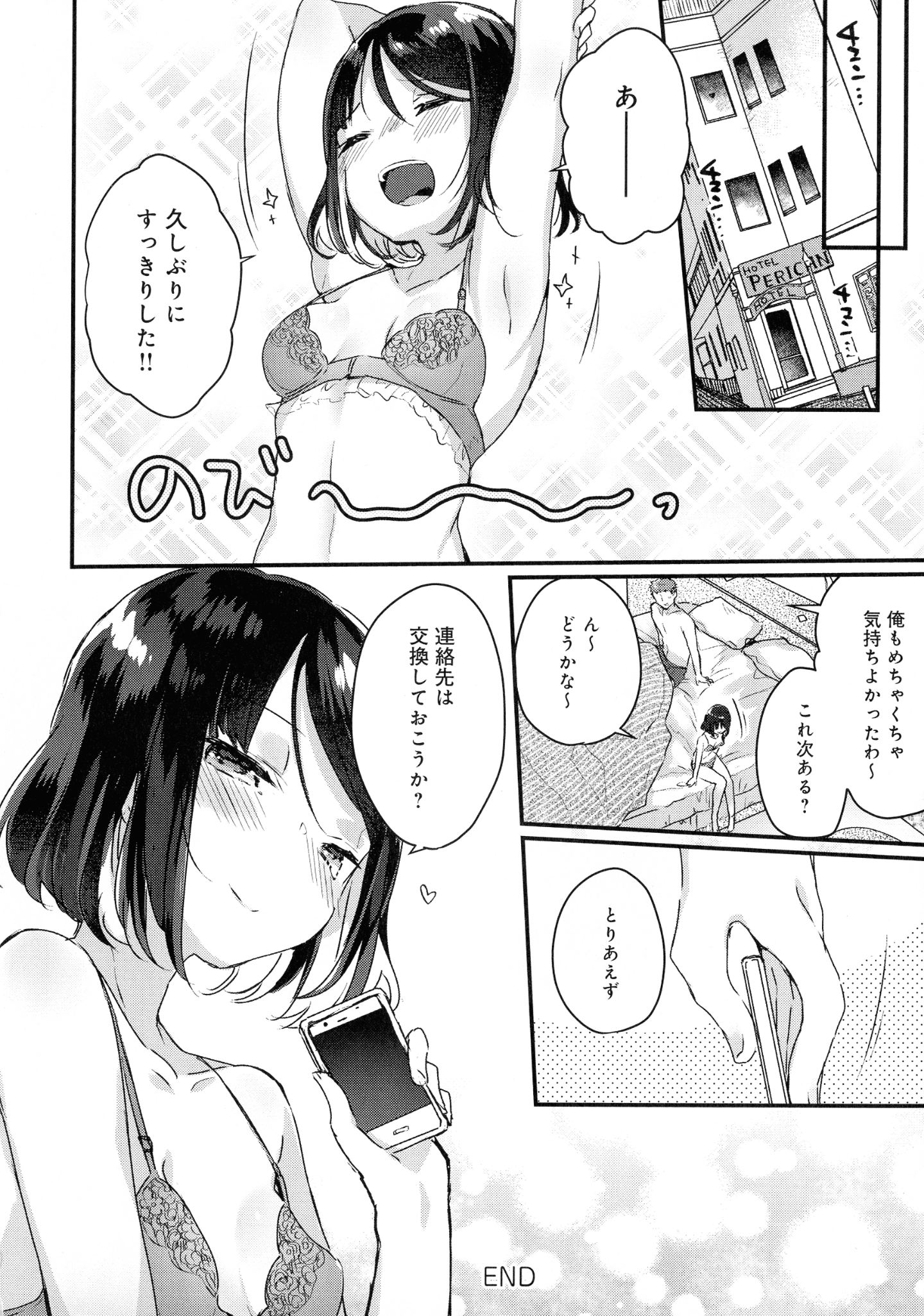 094