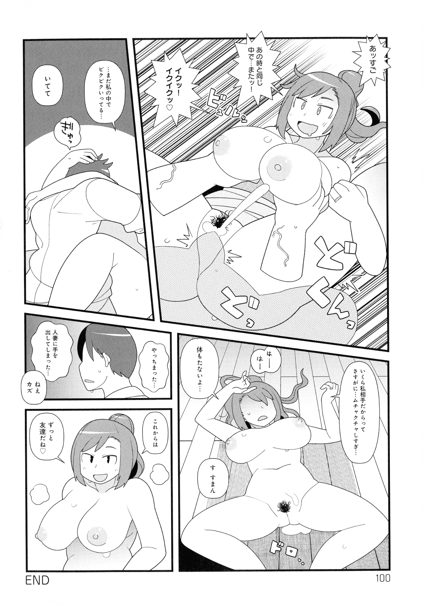 102