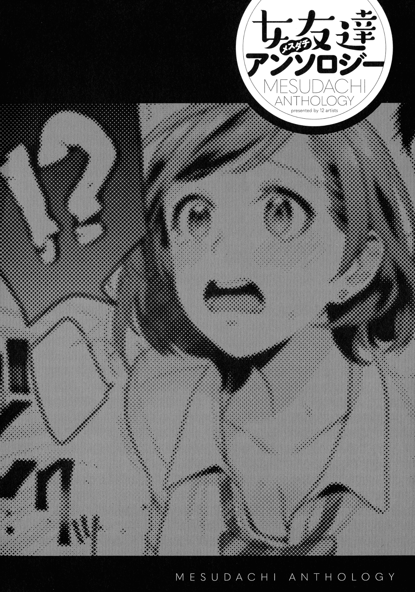 104