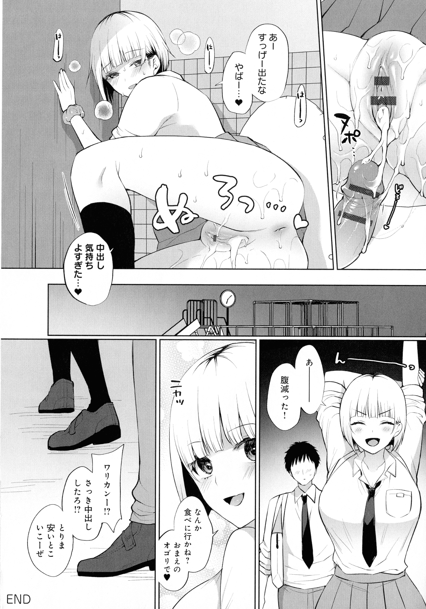 155