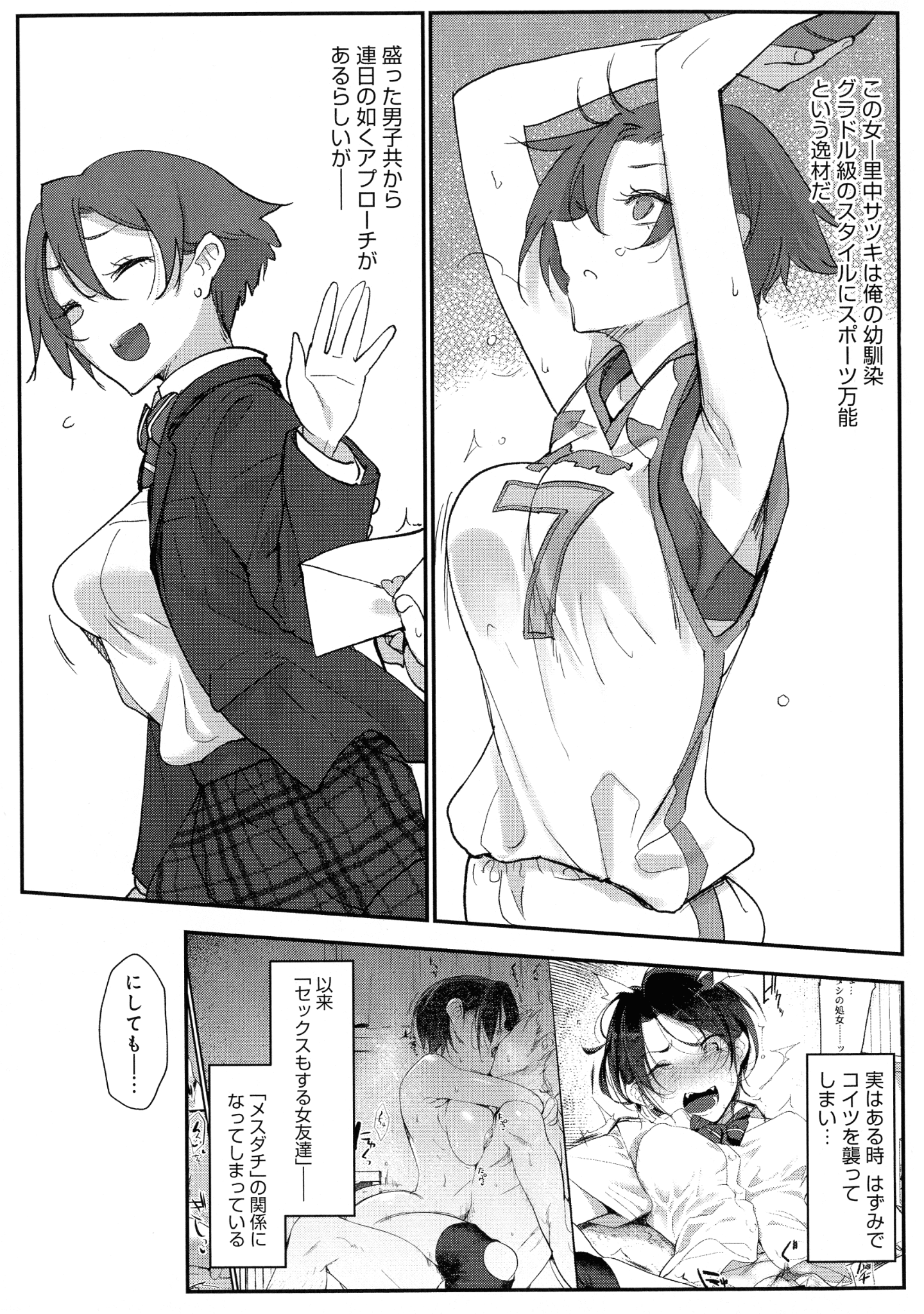 169