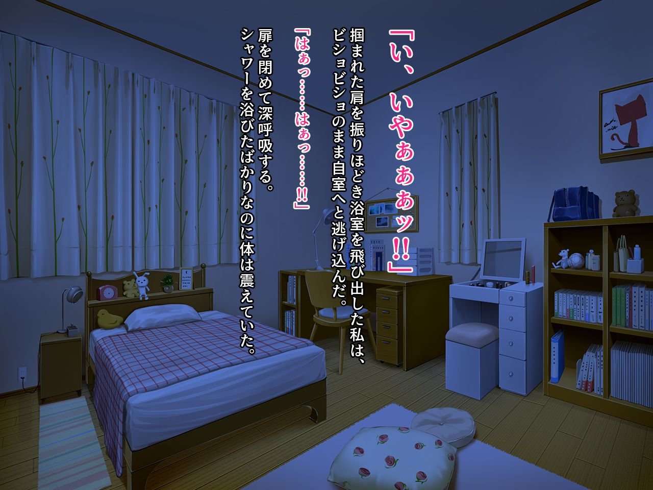 0399_b01_10