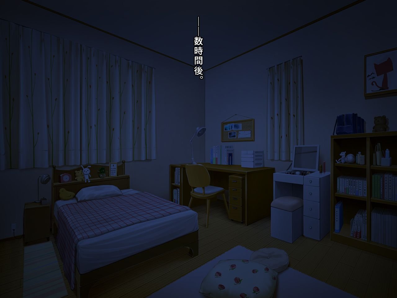 0466_b03_14