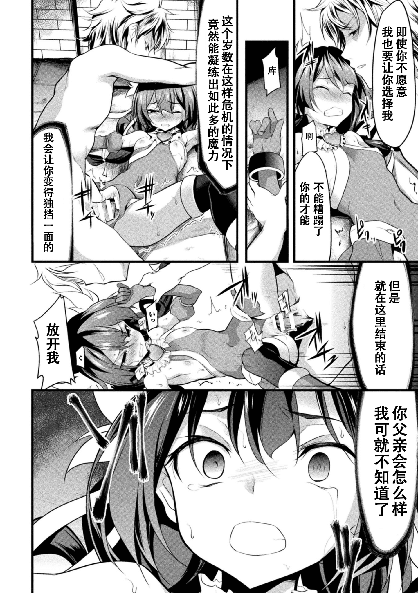 Vol.22_0114