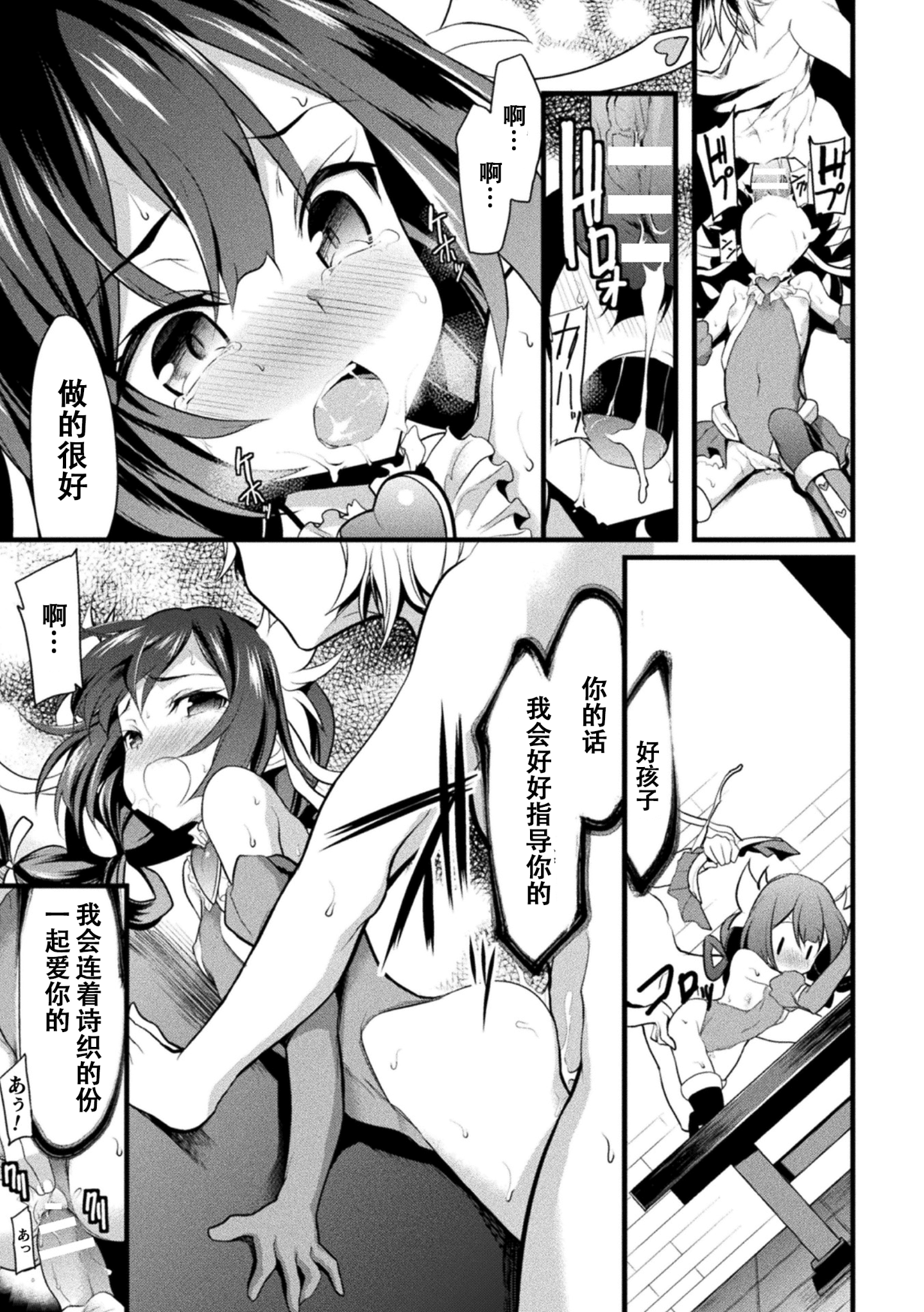 Vol.22_0119
