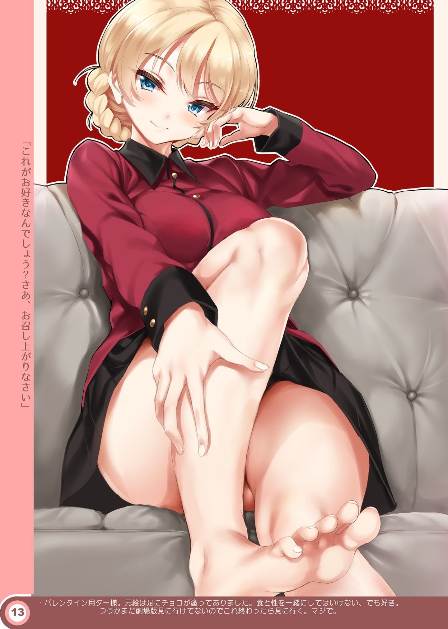 406_036