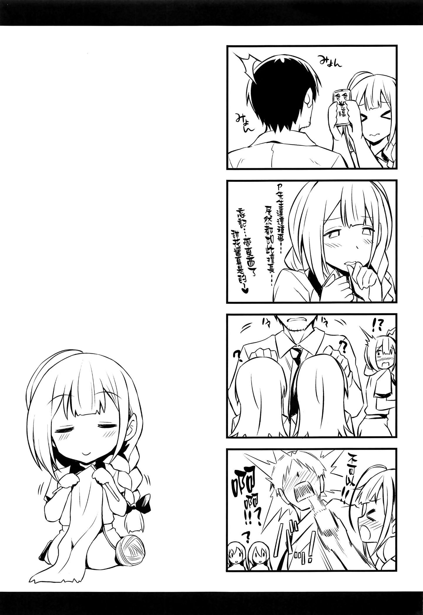 024