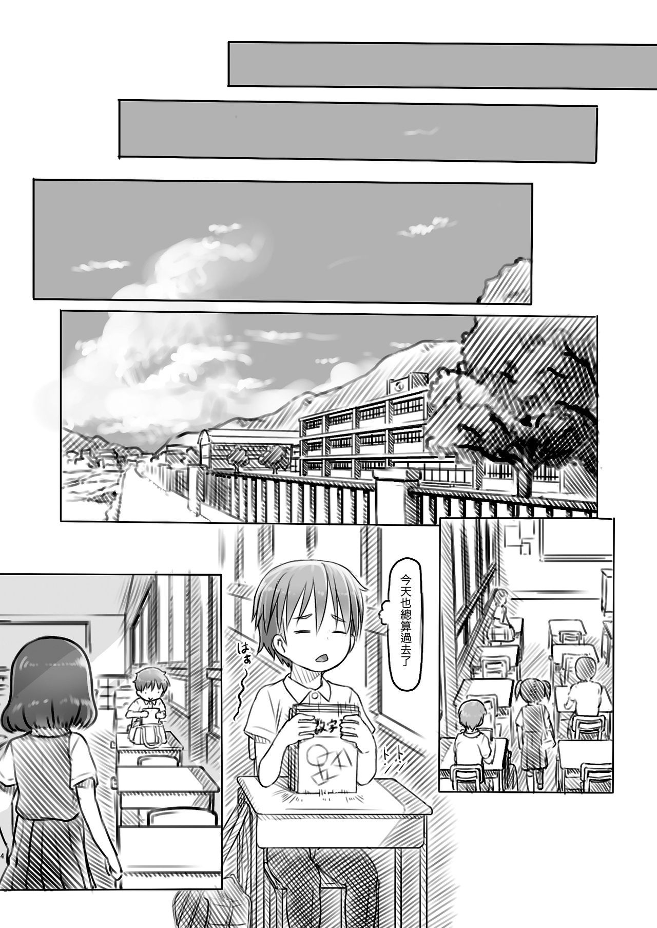 04