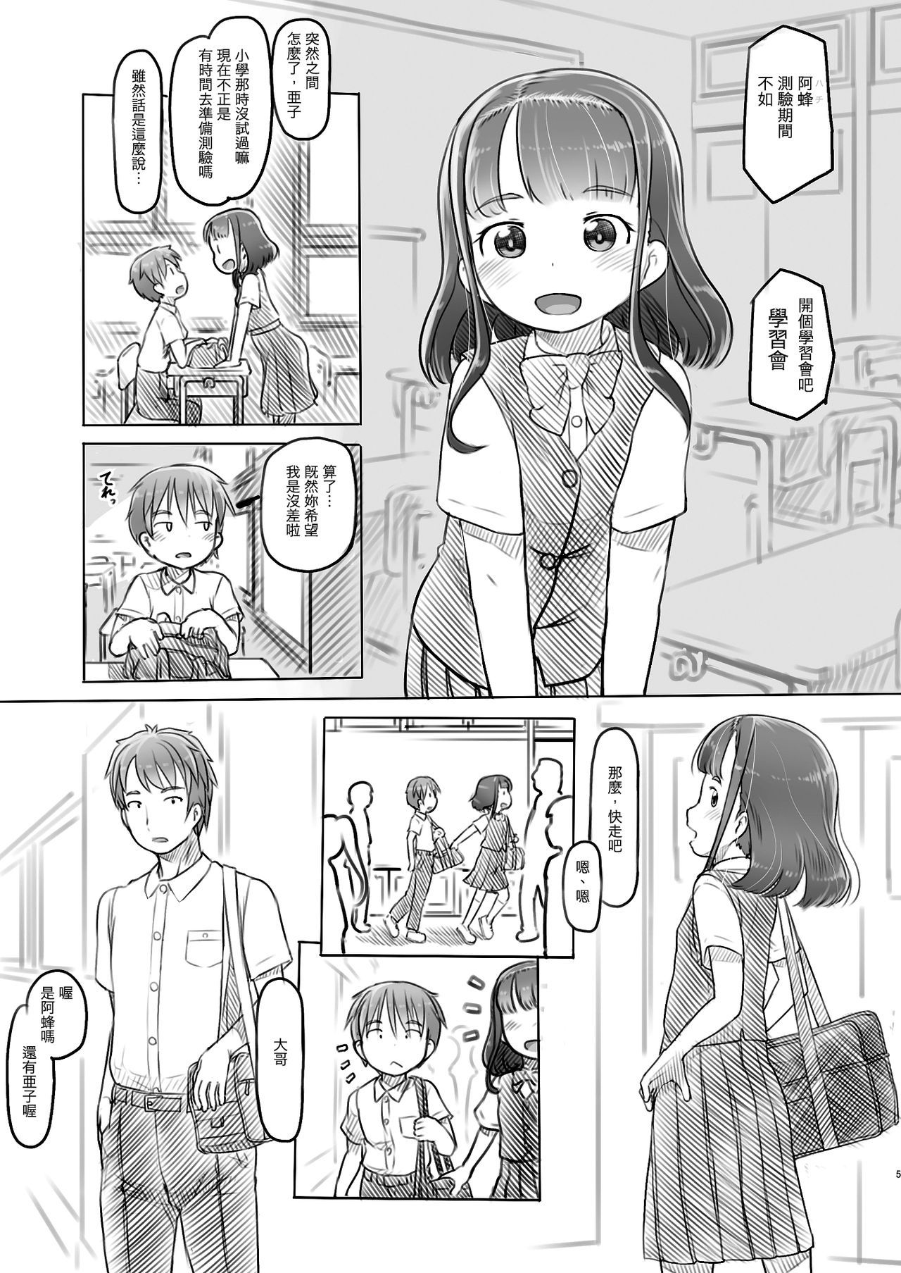 05