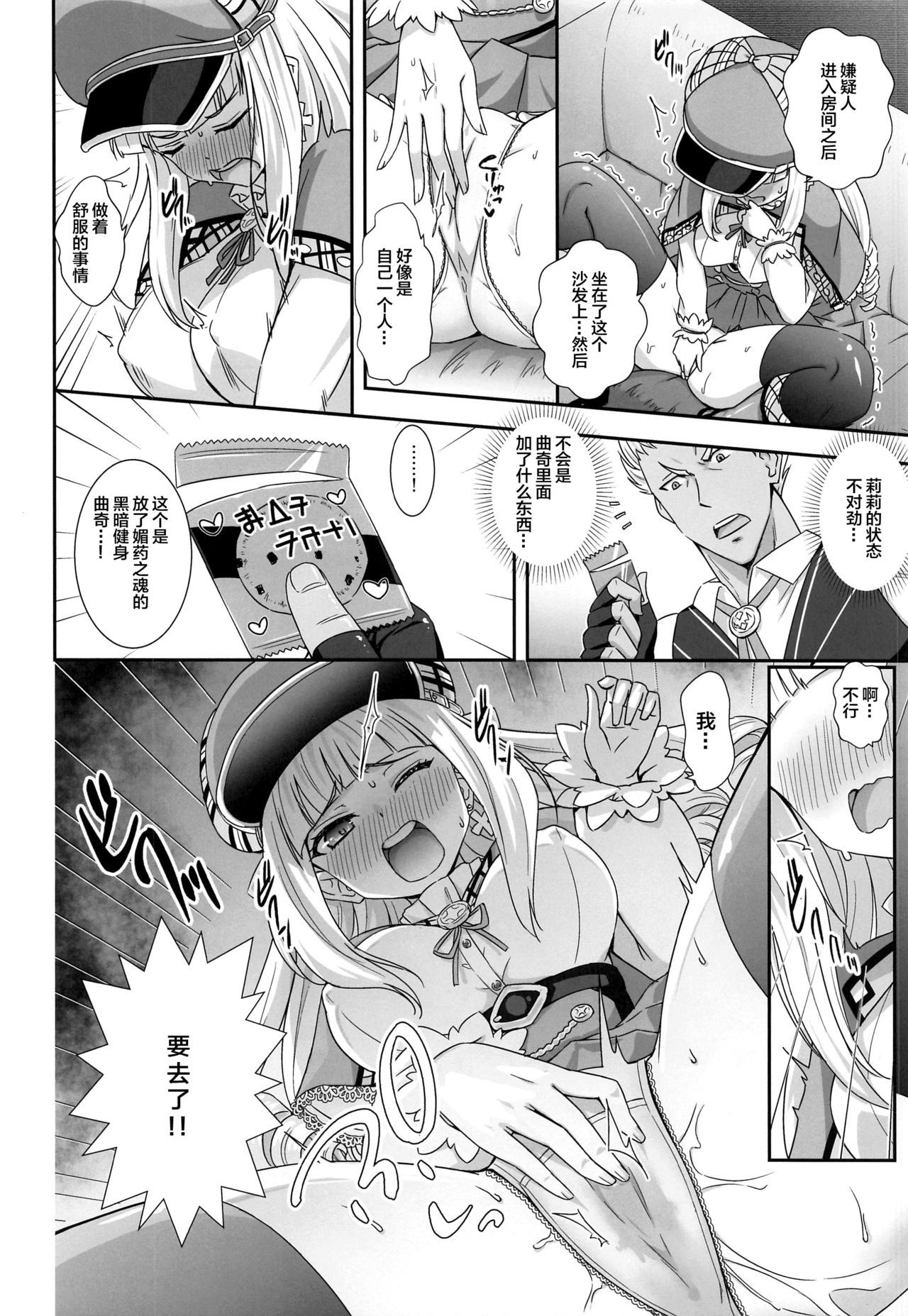 05