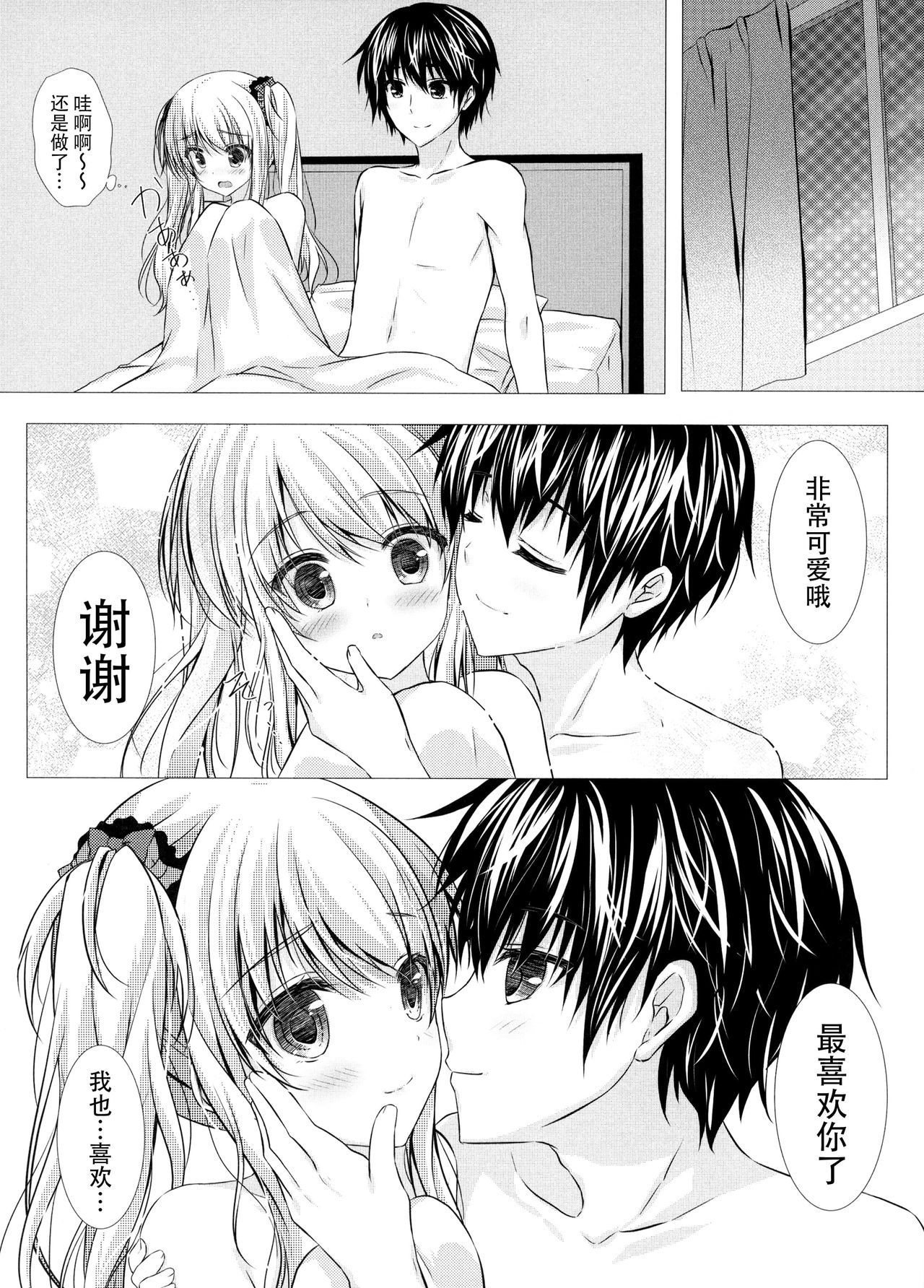 35