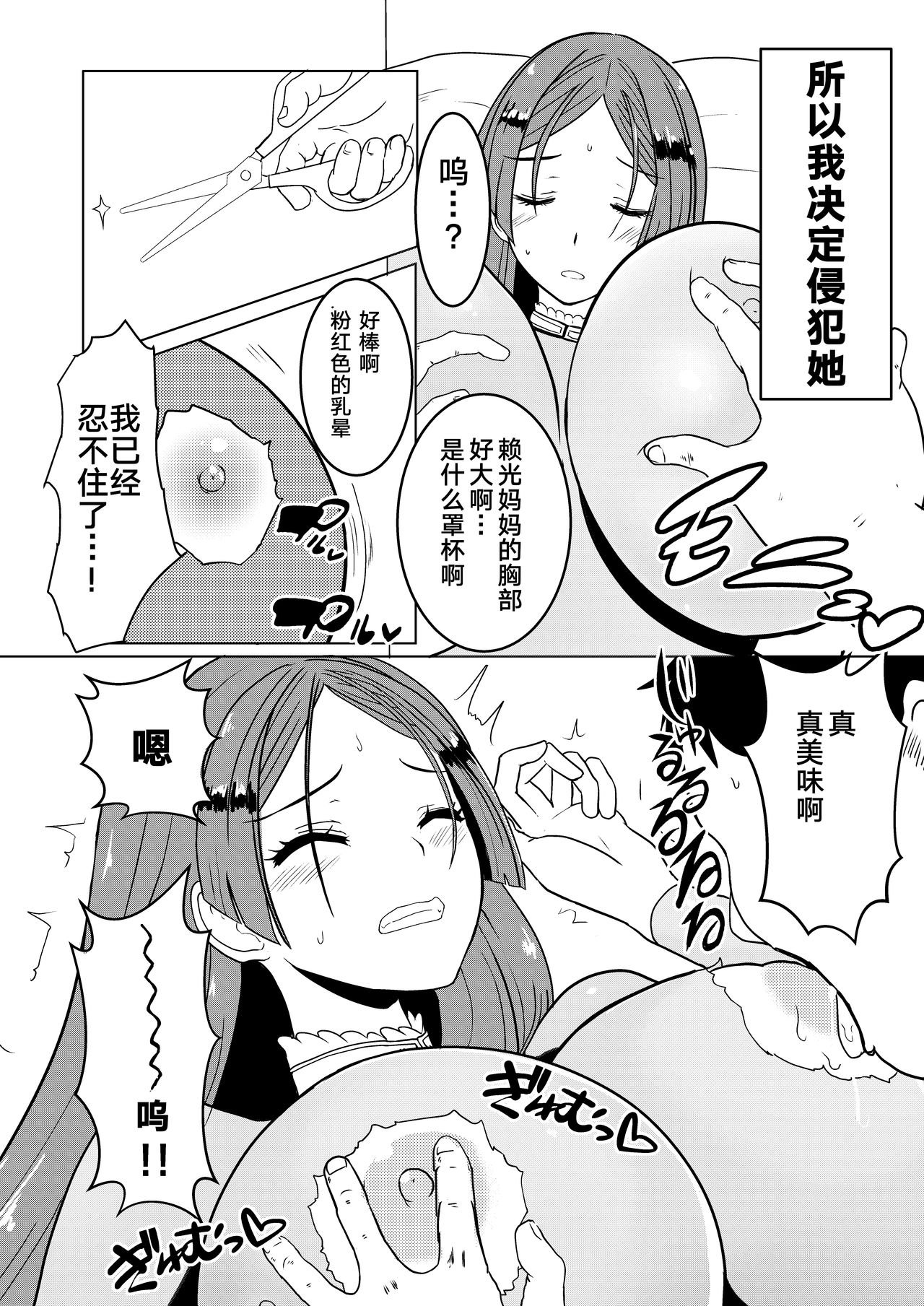 04