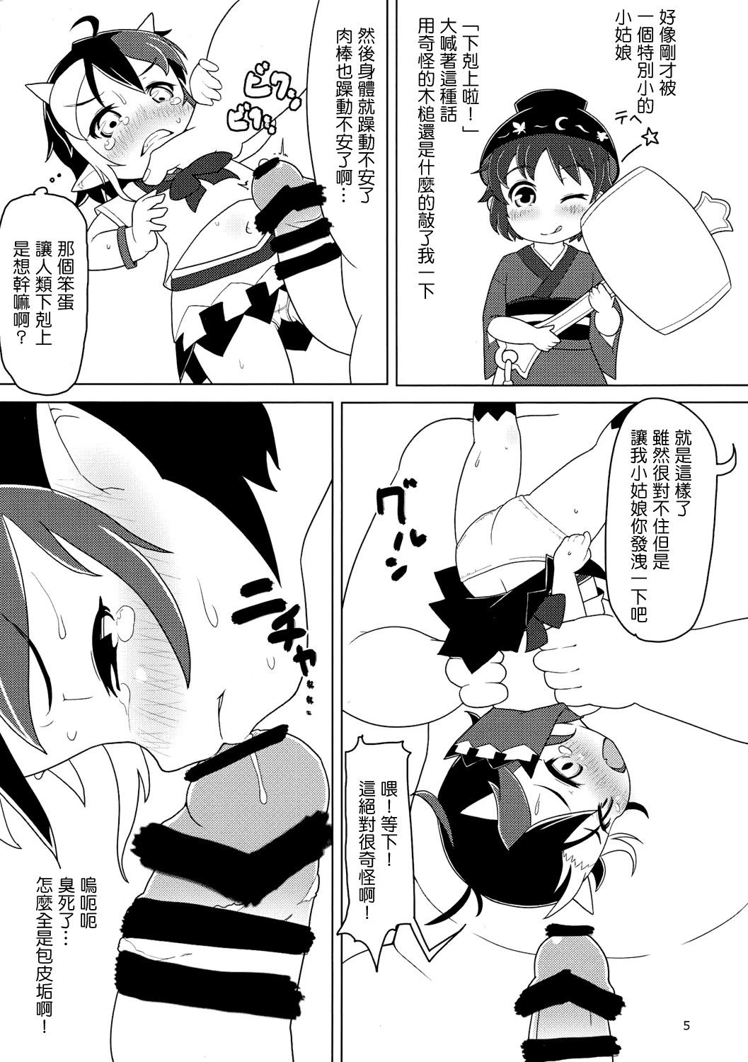 04