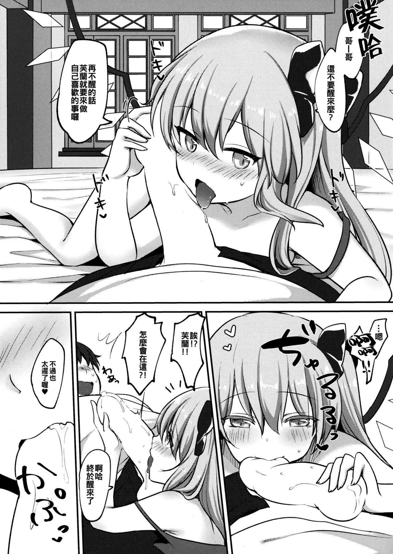 08
