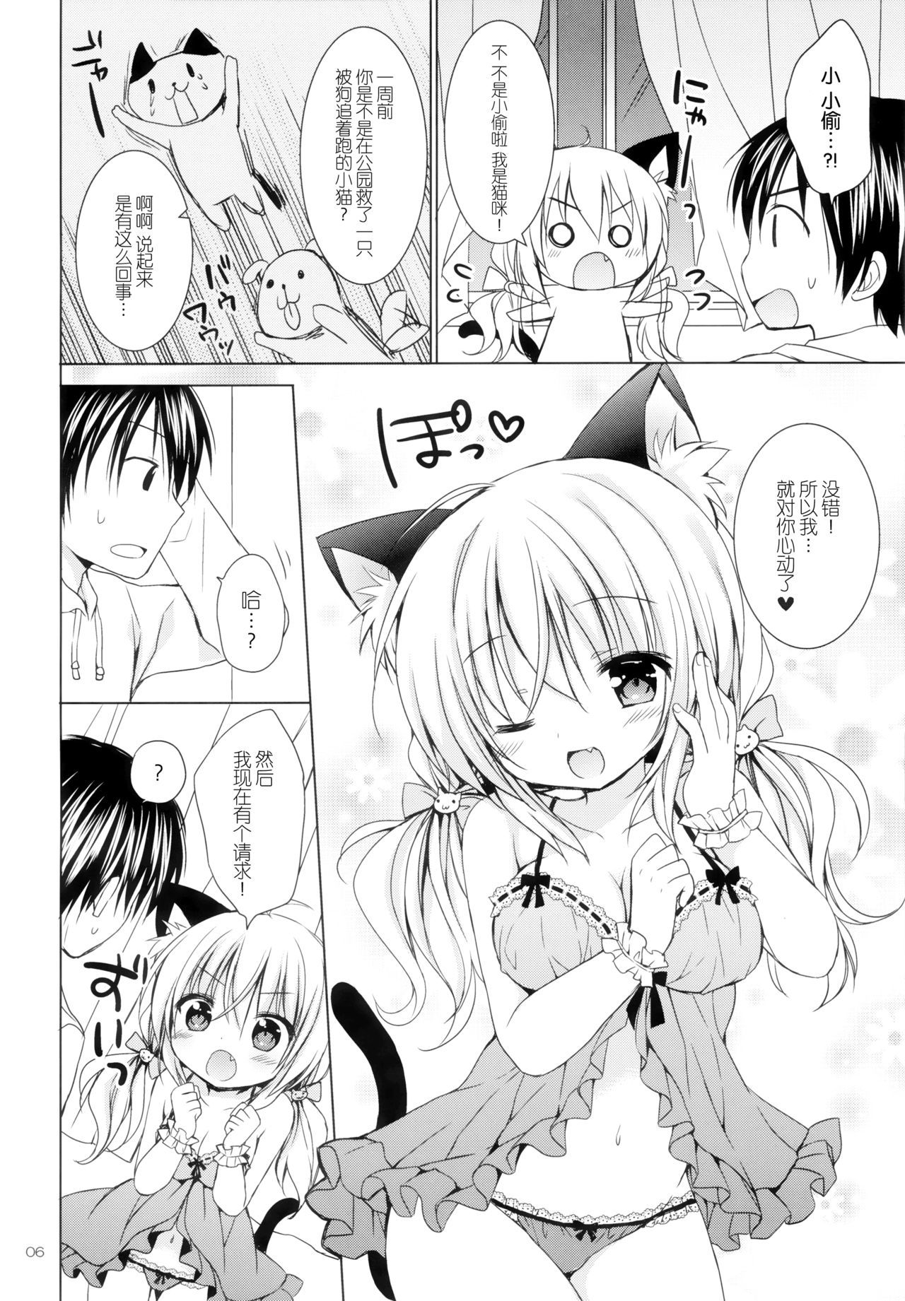 05
