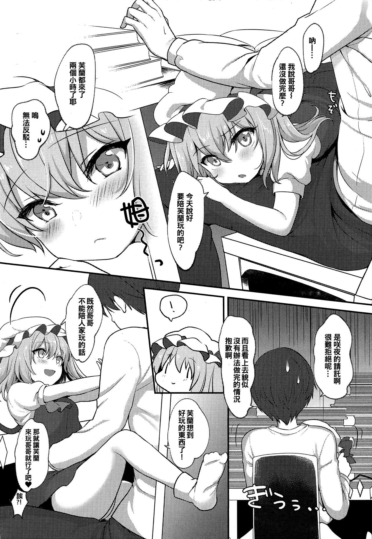 05
