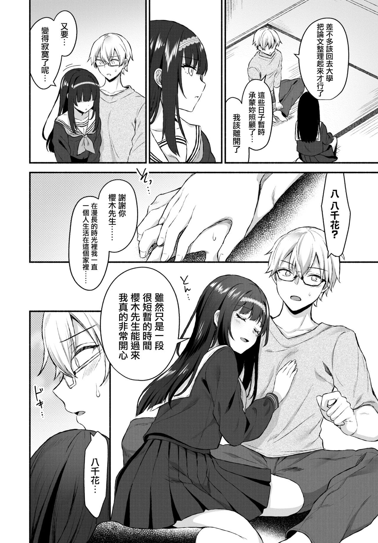 04