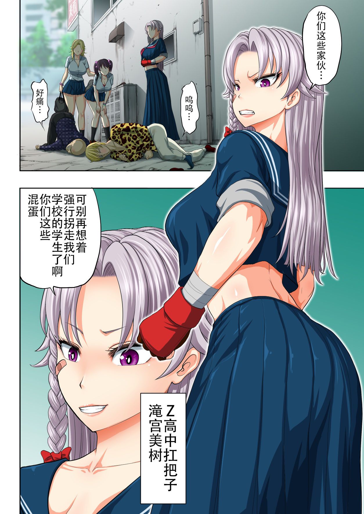 02