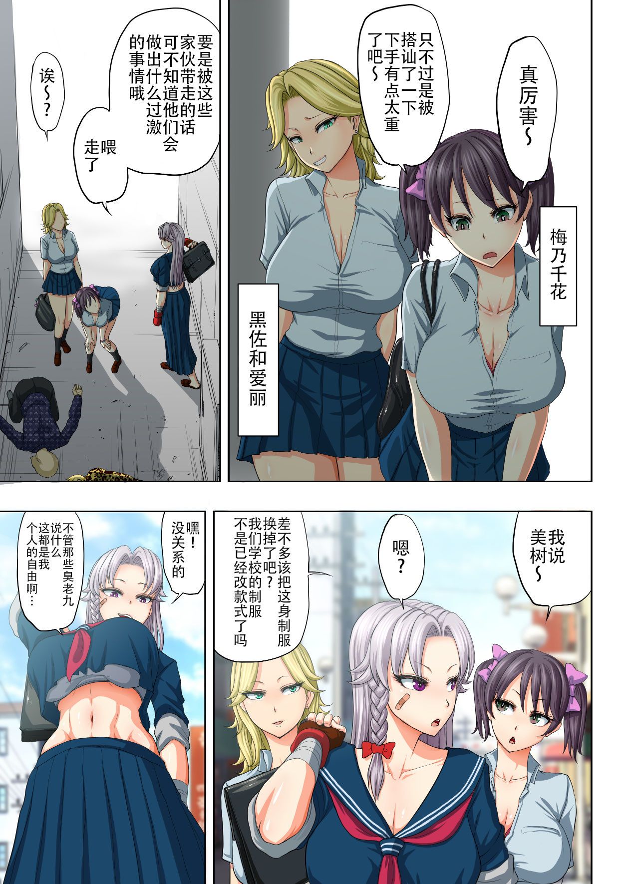 03