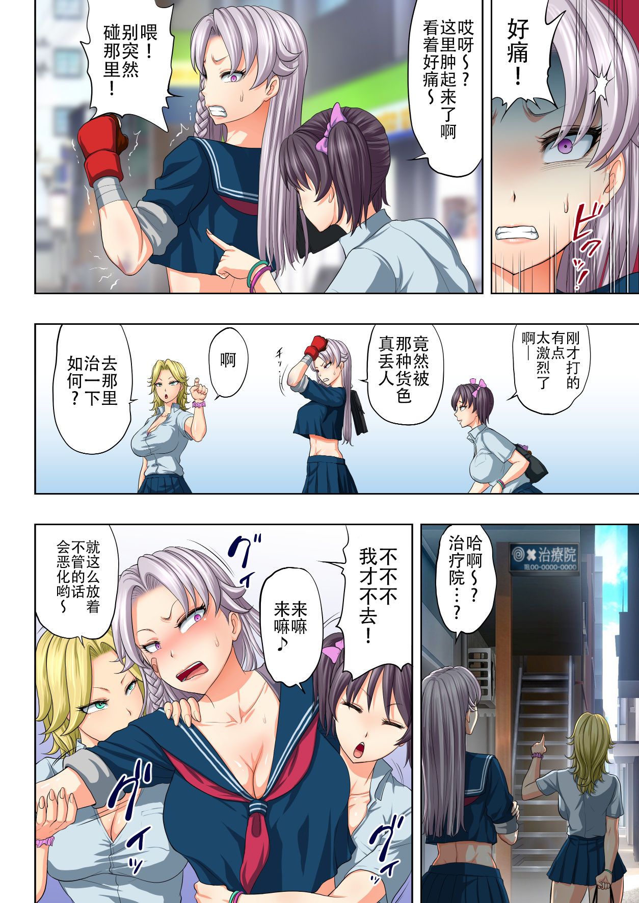 04
