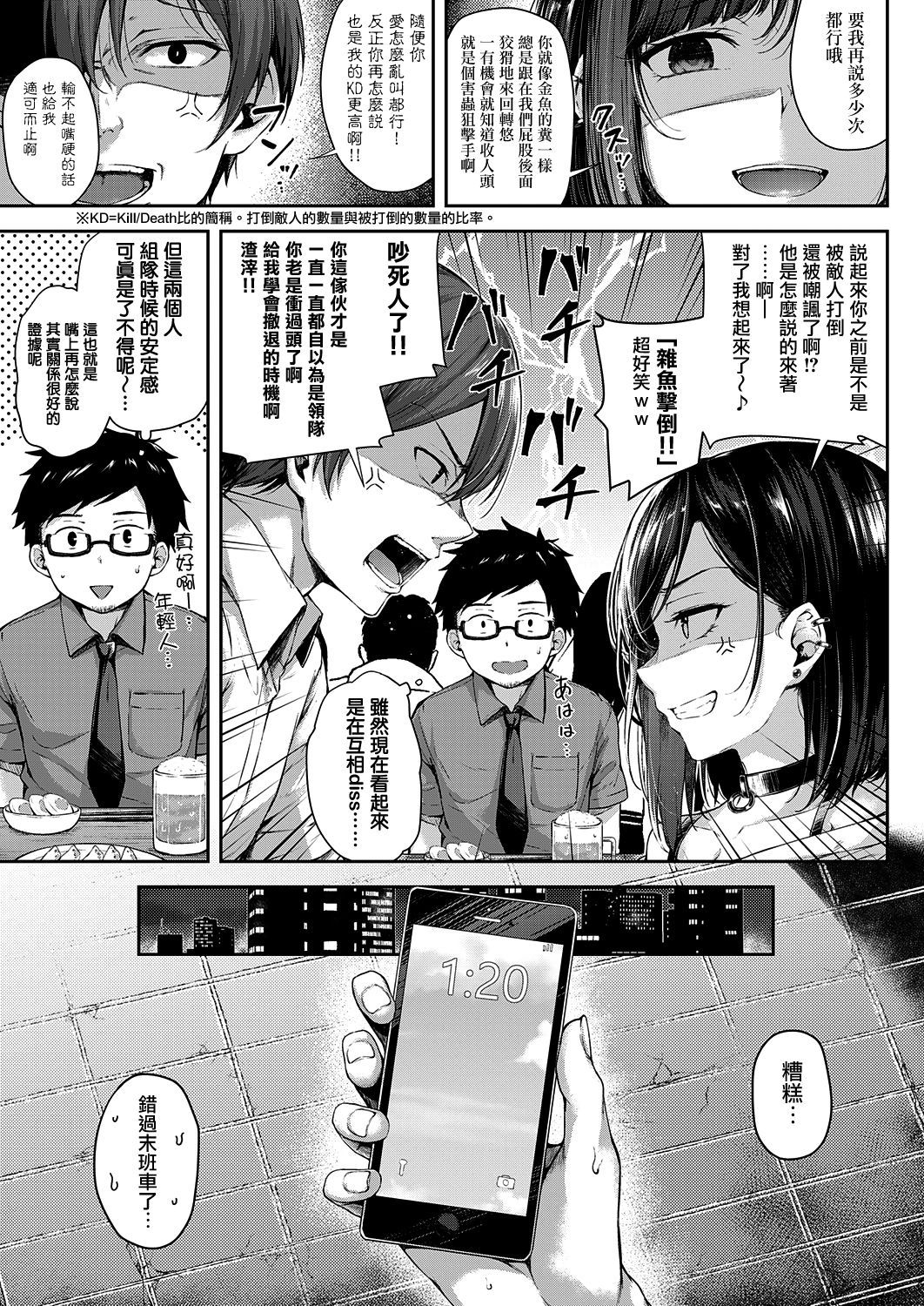 04
