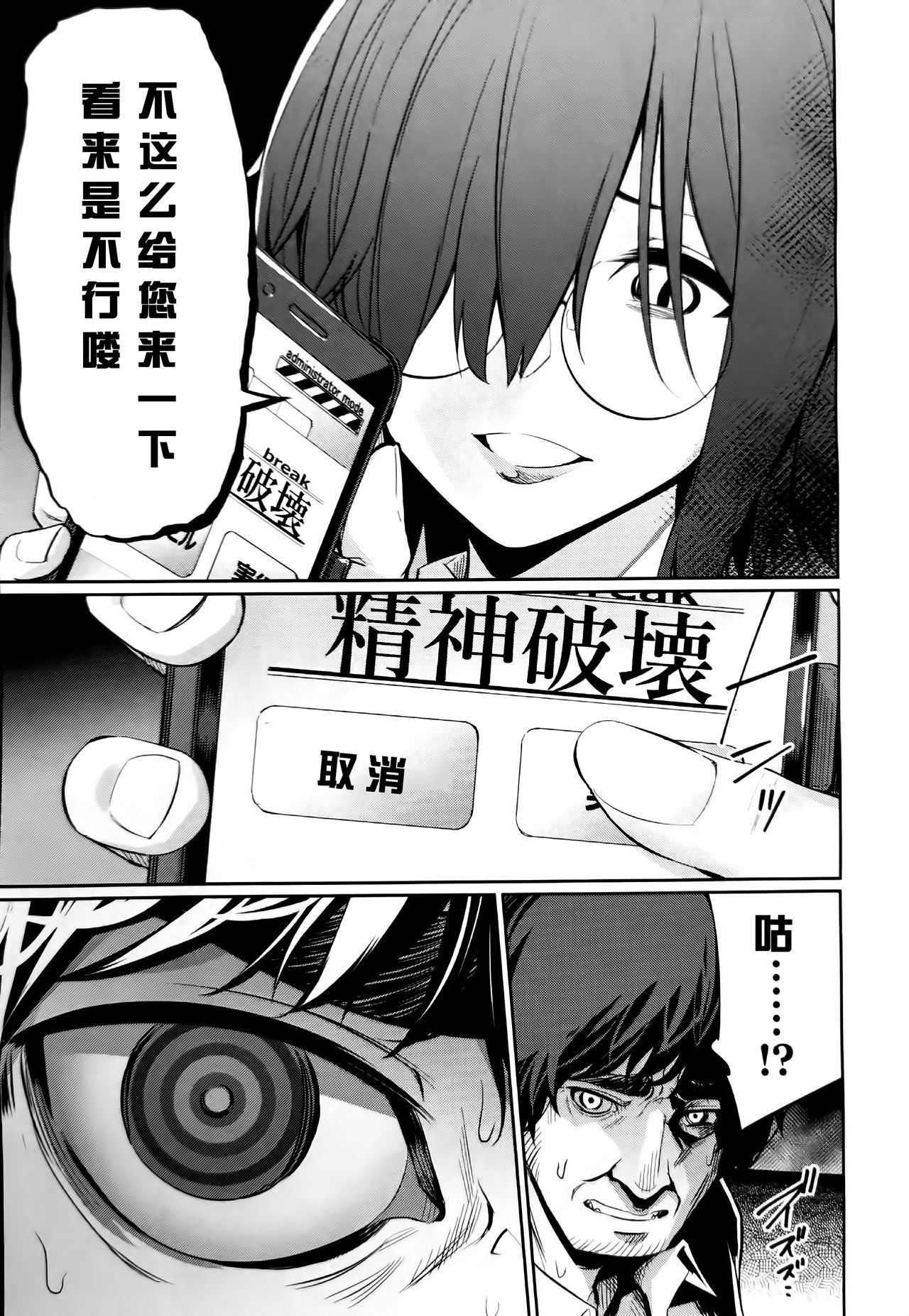 09