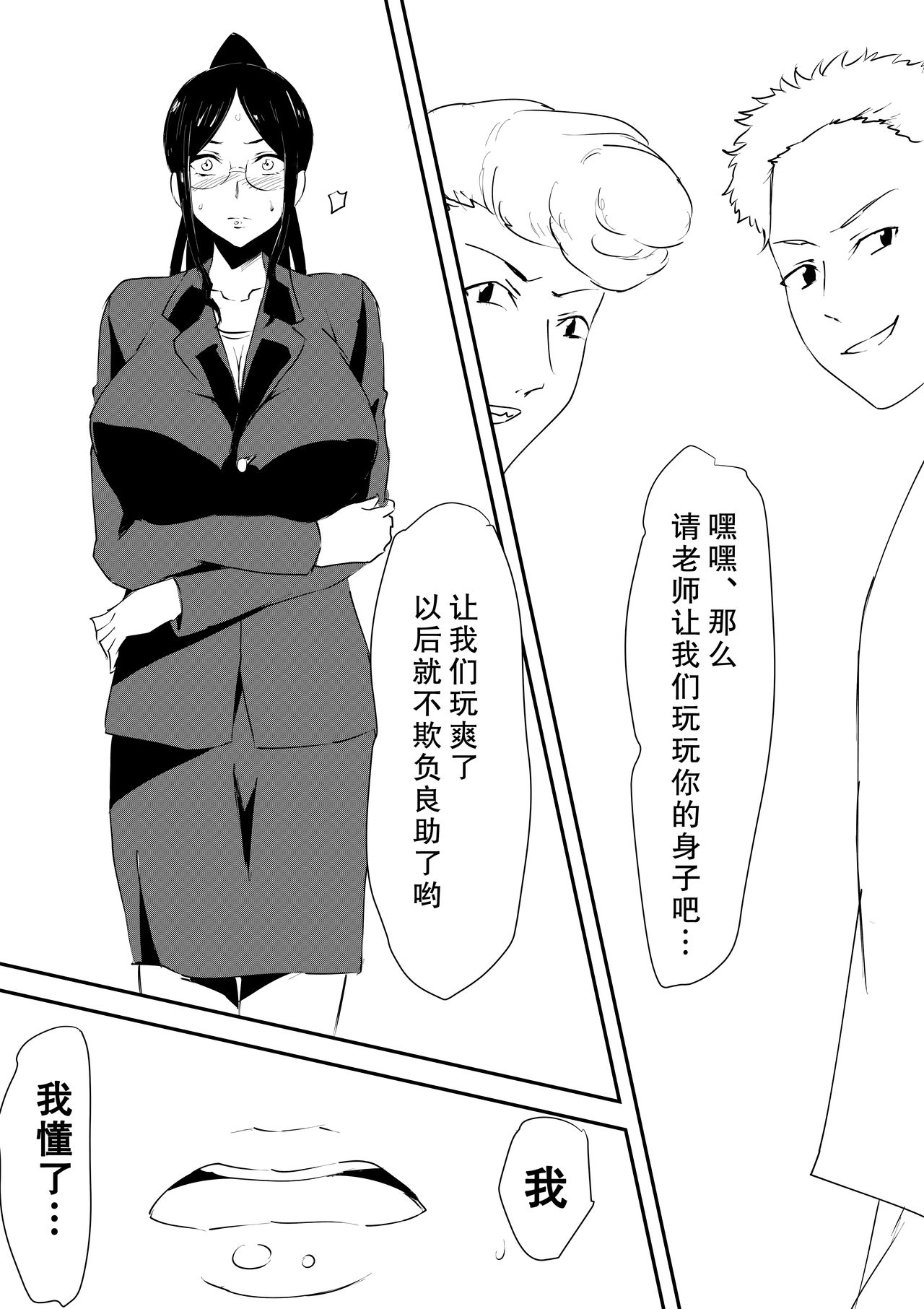 06