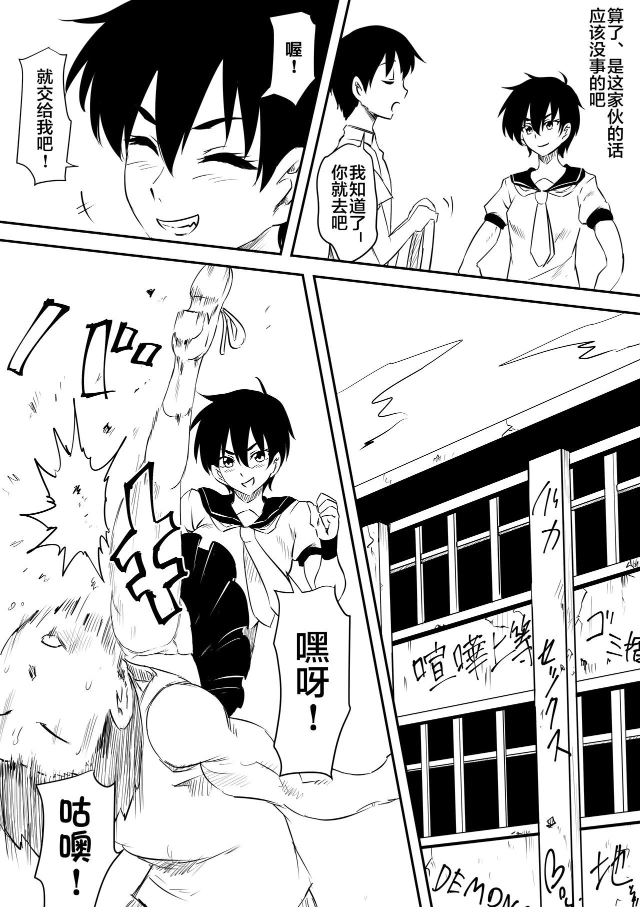 04