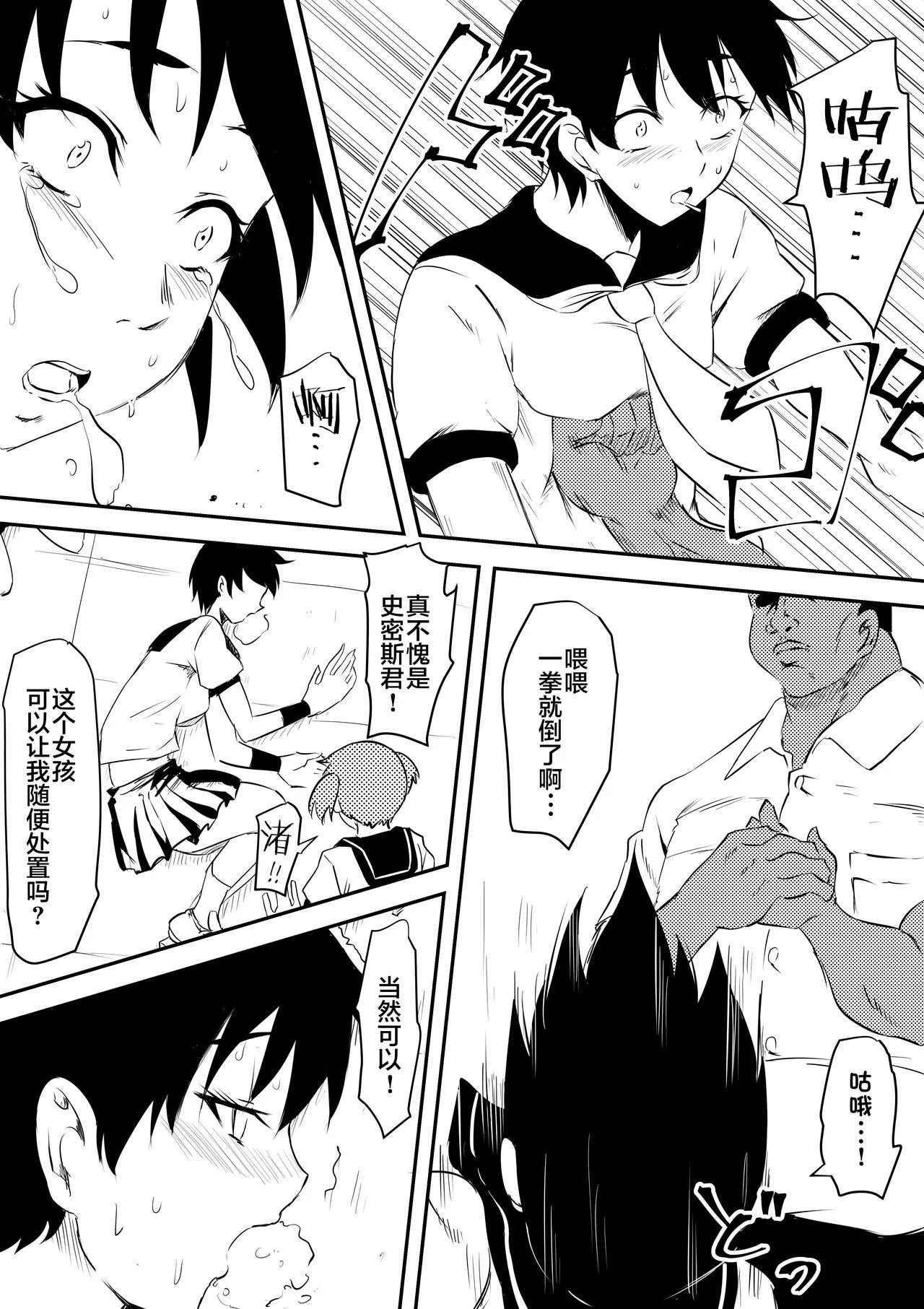 07