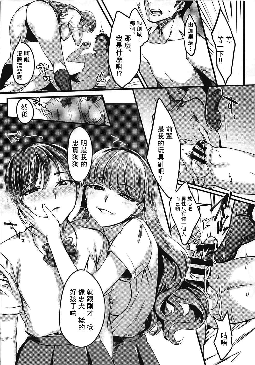 07