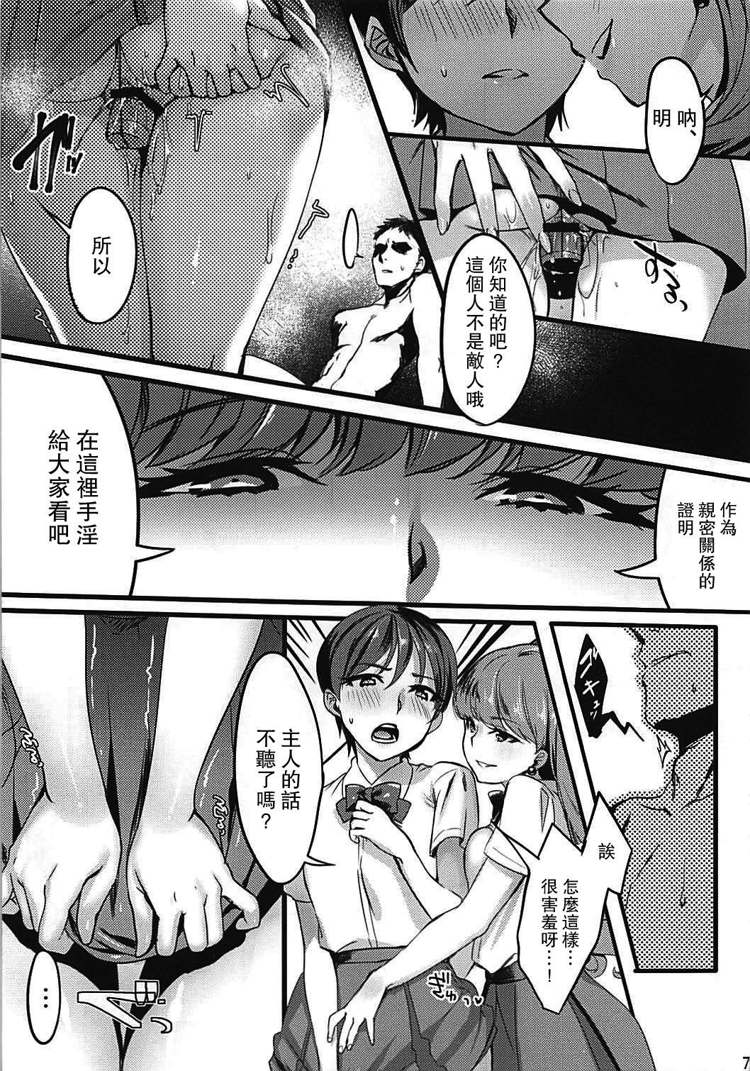 08