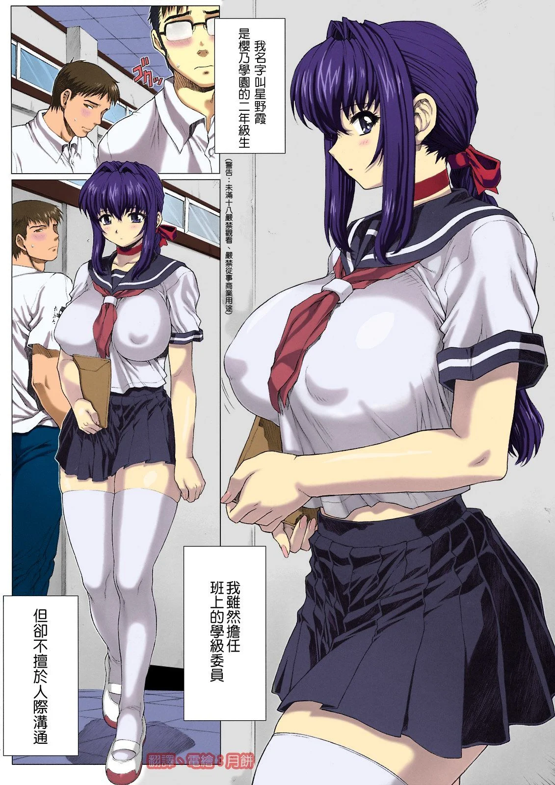 03