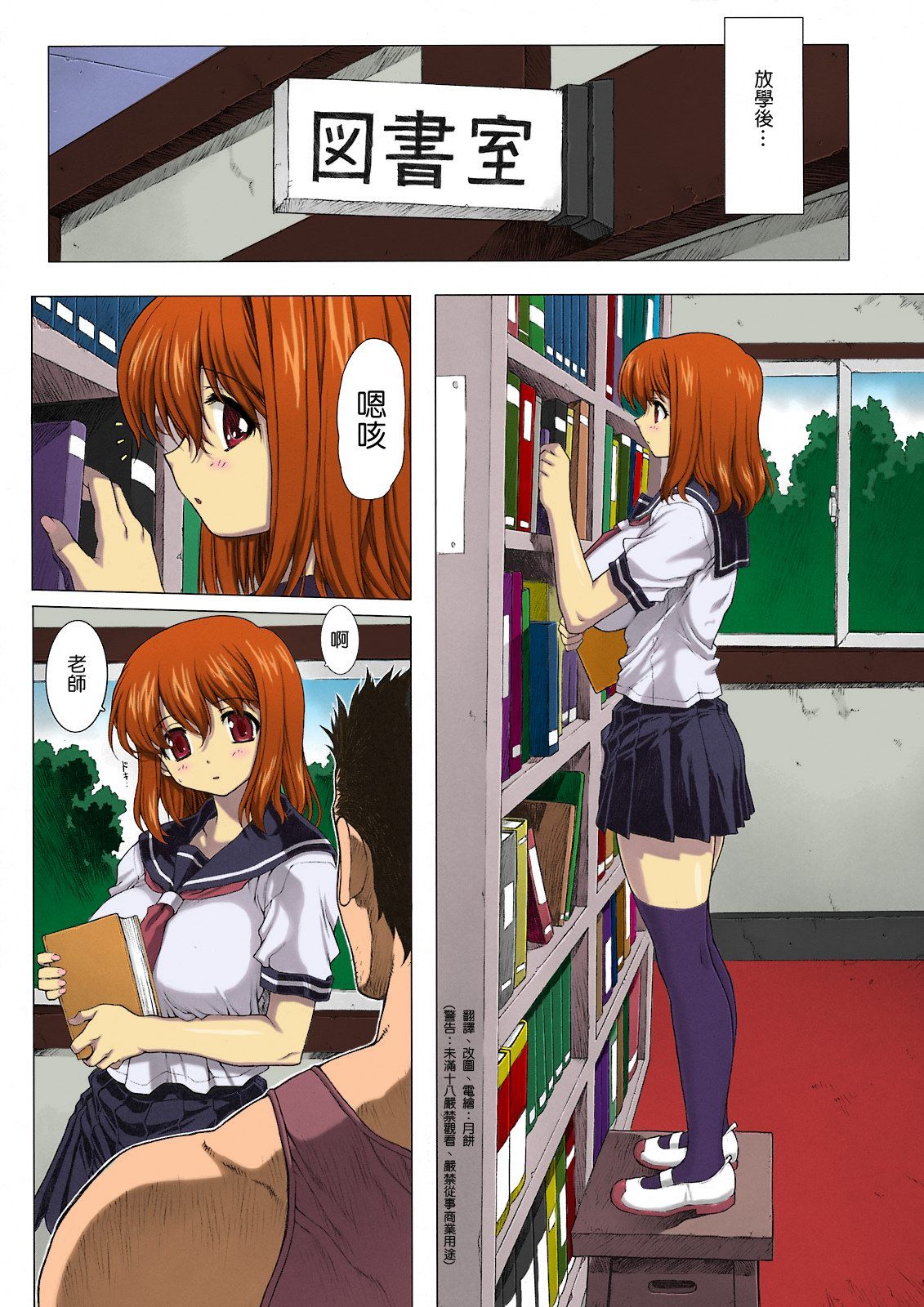 06