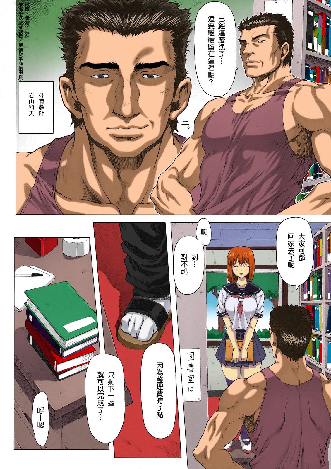 07
