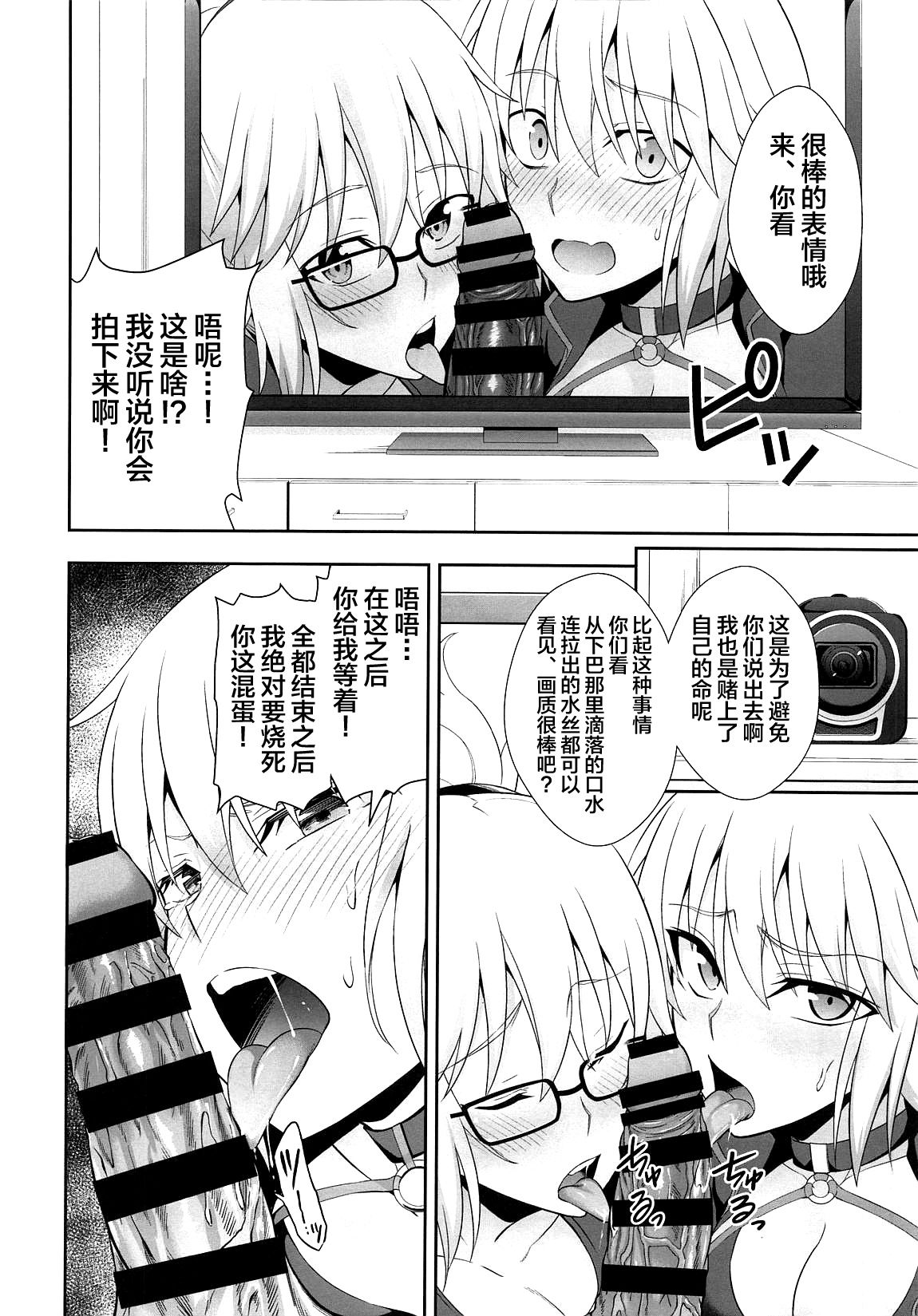 09