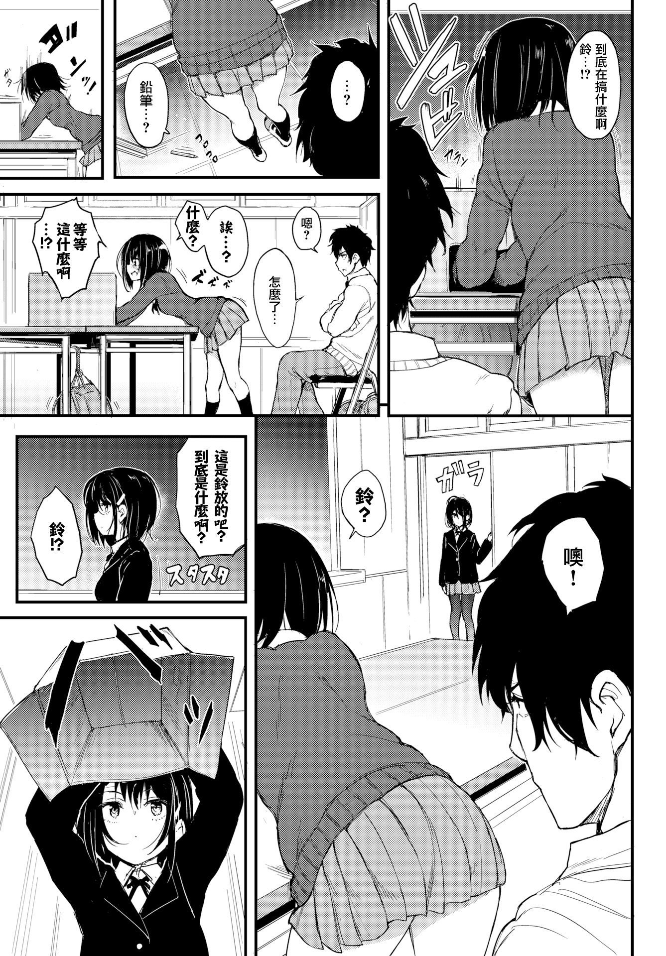010
