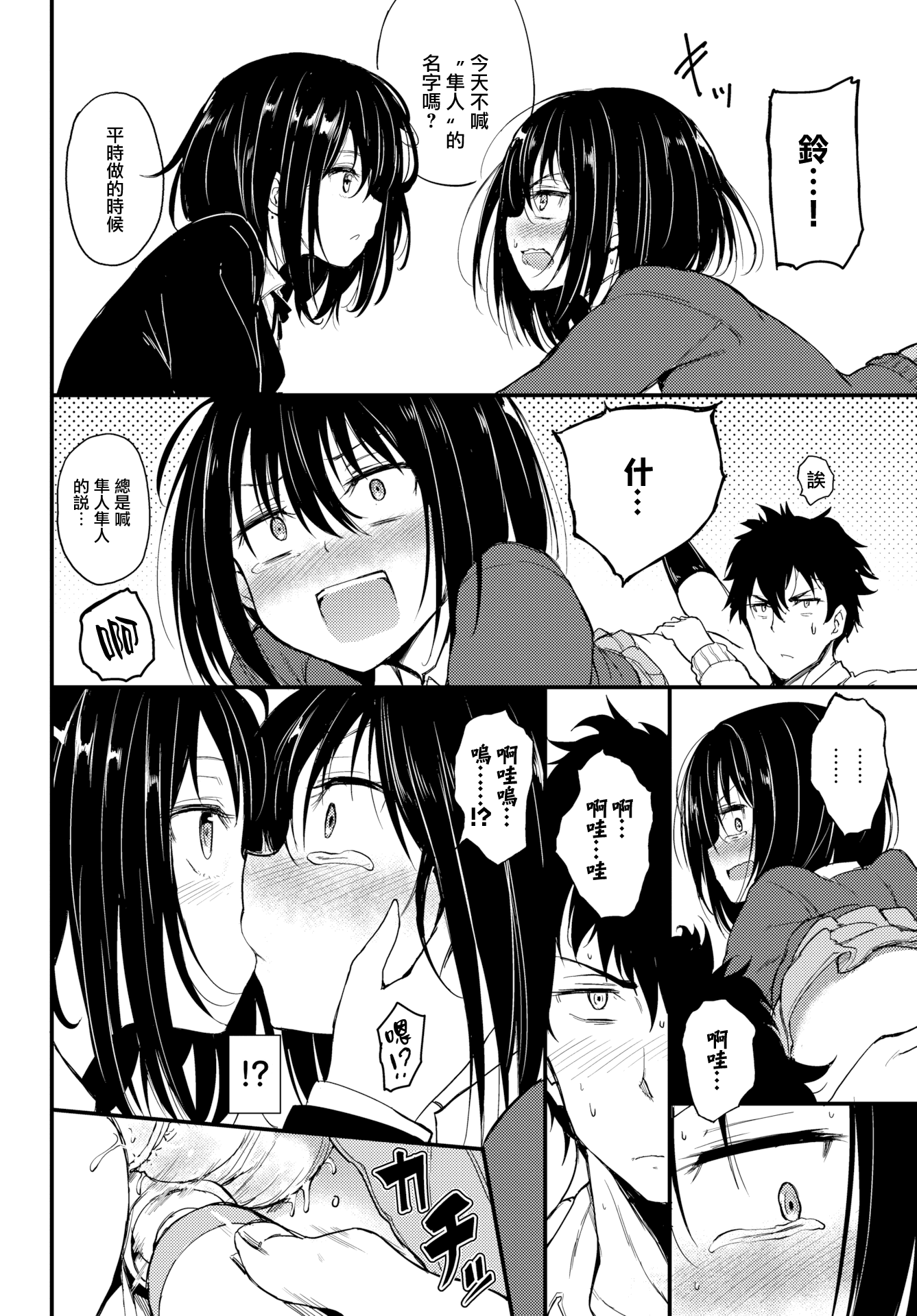 017