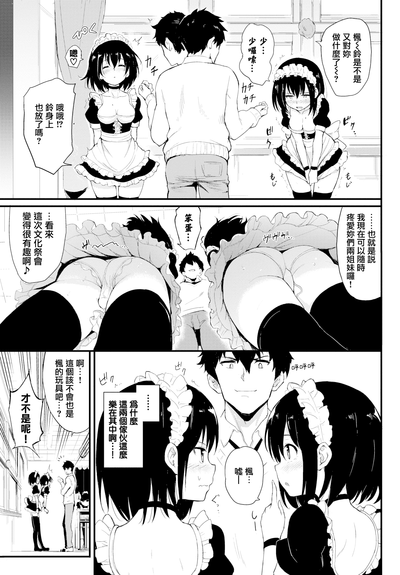 034