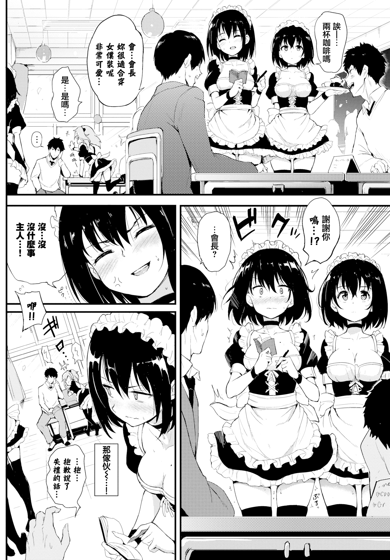035