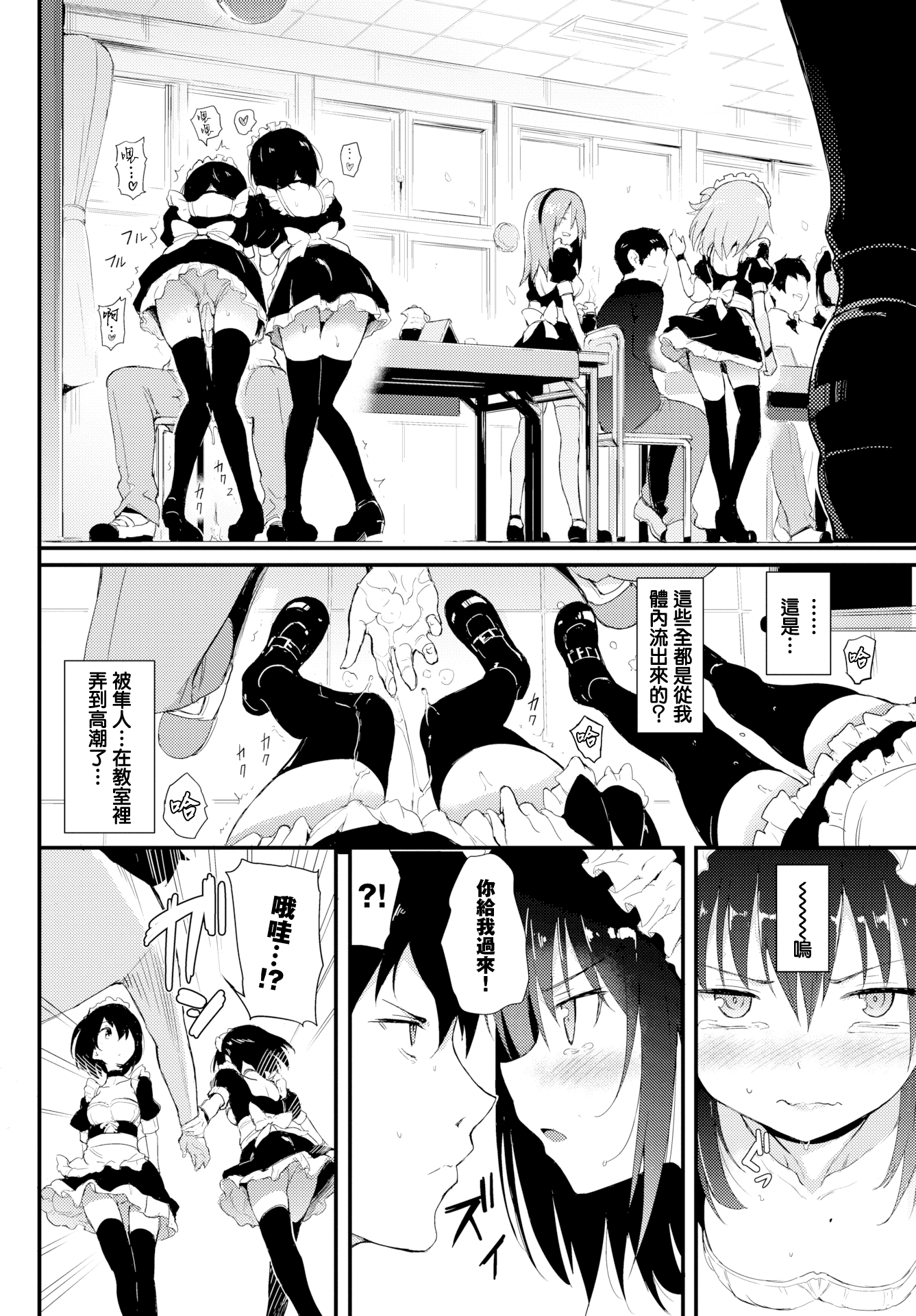 041