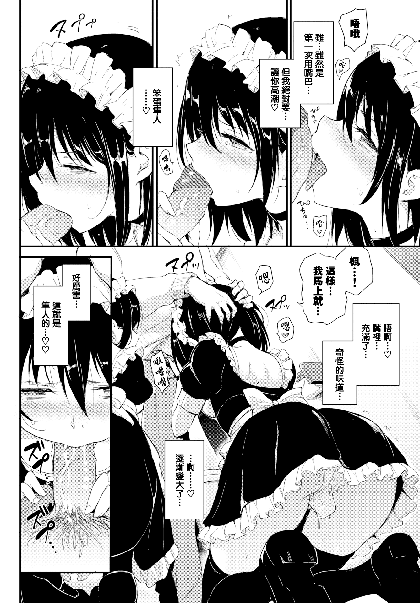 043