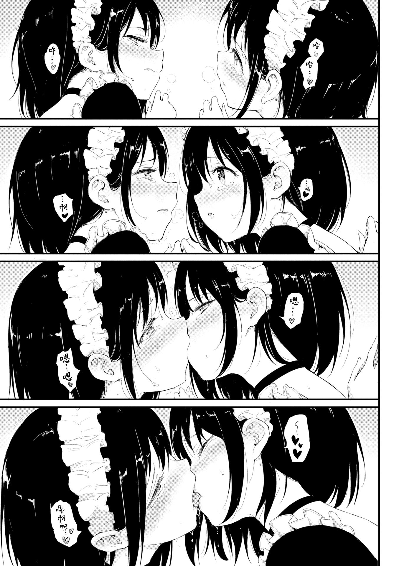 052