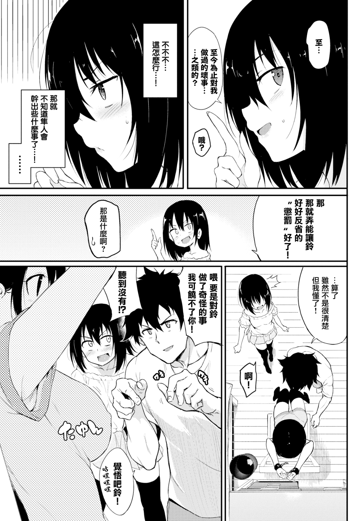 058