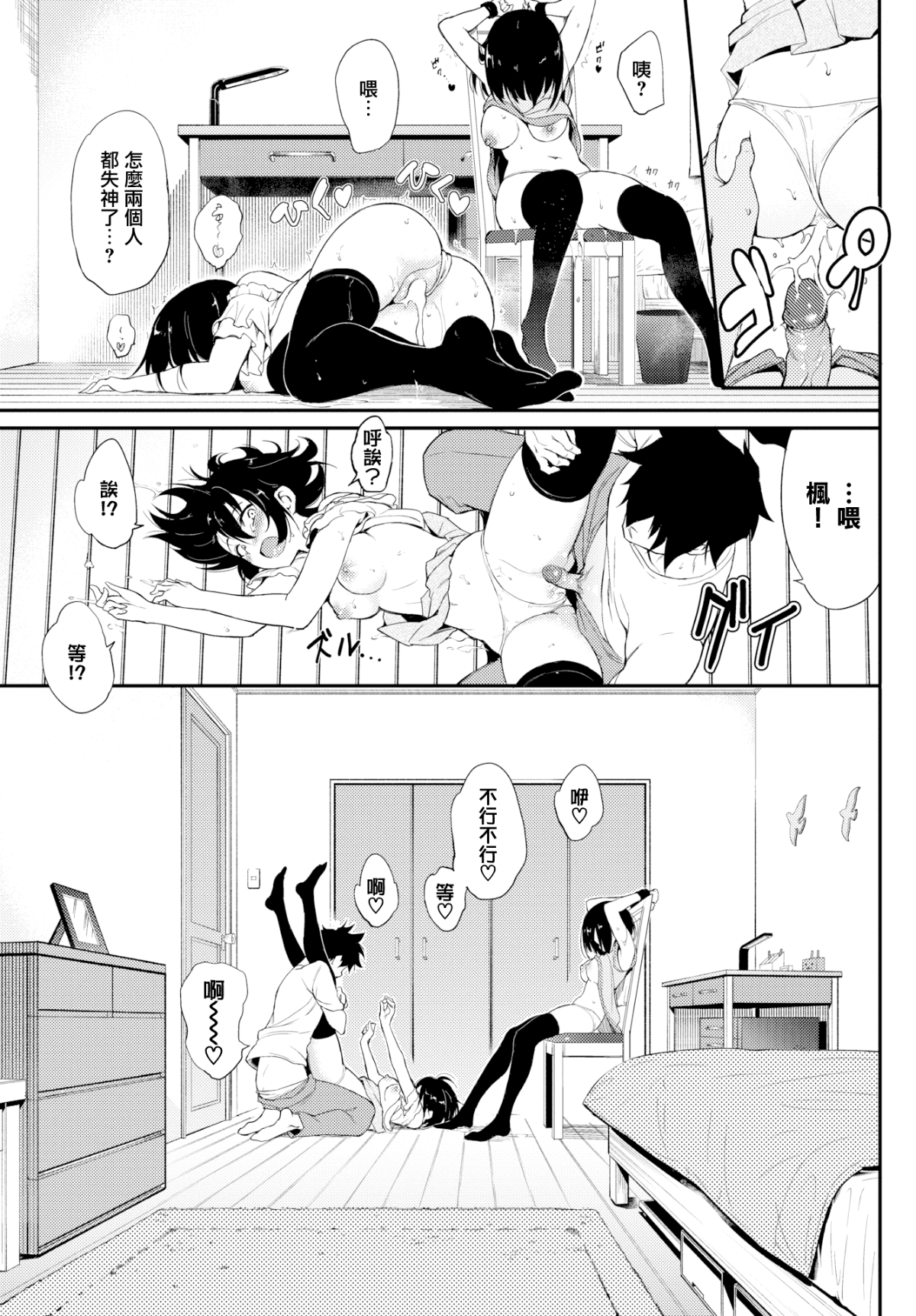 078