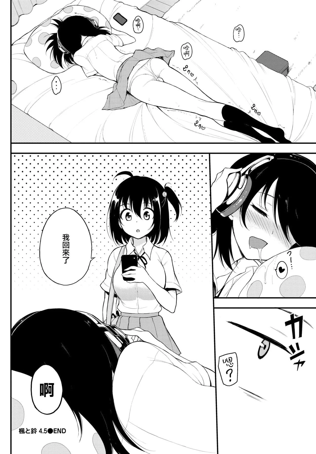 113
